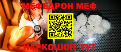 кокаин VHQ Гагарин