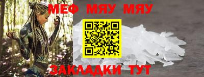 шишки Гатчина