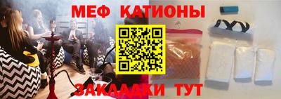 кокаин VHQ Гагарин