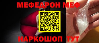 кокаин VHQ Гагарин