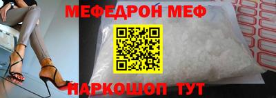 дмт Гай