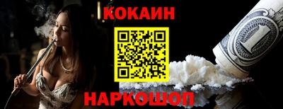 шишки Гатчина