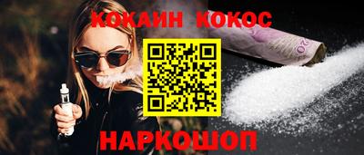дмт Гай