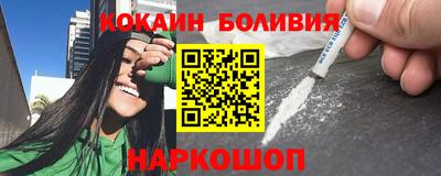 дмт Гай