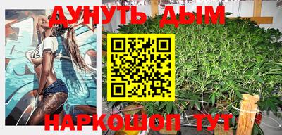 кокаин VHQ Гагарин