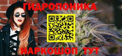 кокаин VHQ Гагарин