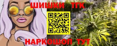 кокаин VHQ Гагарин