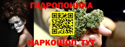 кокаин VHQ Гагарин