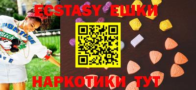 дмт Гай