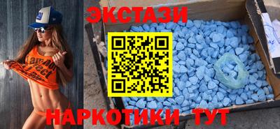 дмт Гай