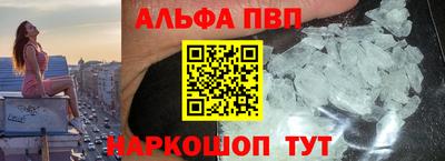 дмт Гай