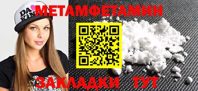 кокаин VHQ Гагарин