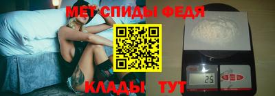 кокаин VHQ Гагарин
