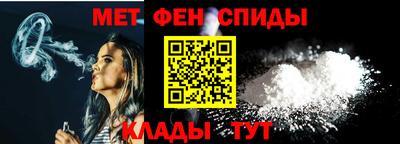 шишки Гатчина