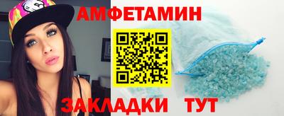 кокаин VHQ Гагарин