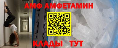 кокаин VHQ Гагарин