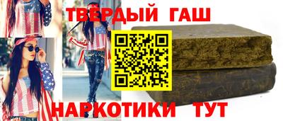 дмт Гай