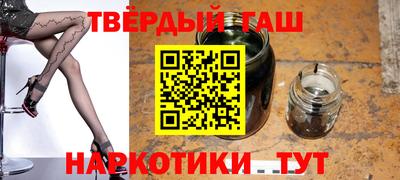 дмт Гай