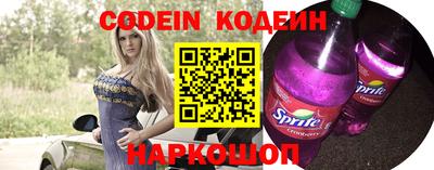 кокаин VHQ Гагарин
