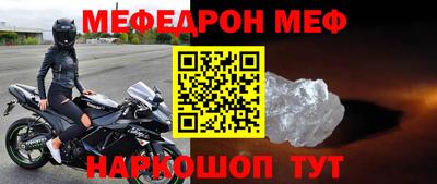 кокаин VHQ Гагарин