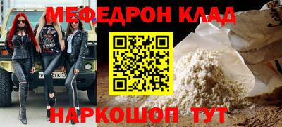 кокаин VHQ Гагарин